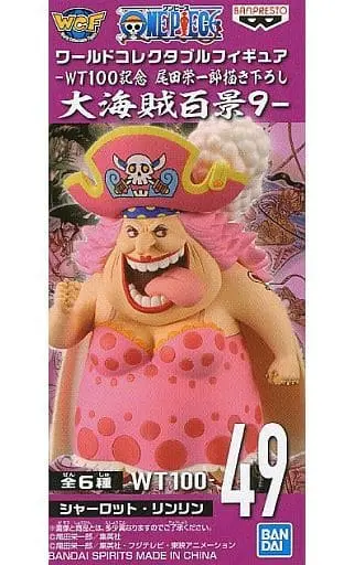 World Collectable Figure - One Piece / Big Mom (Charlotte Linlin)