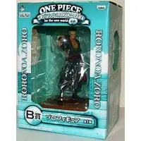 Ichiban Kuji - One Piece / Roronoa Zoro