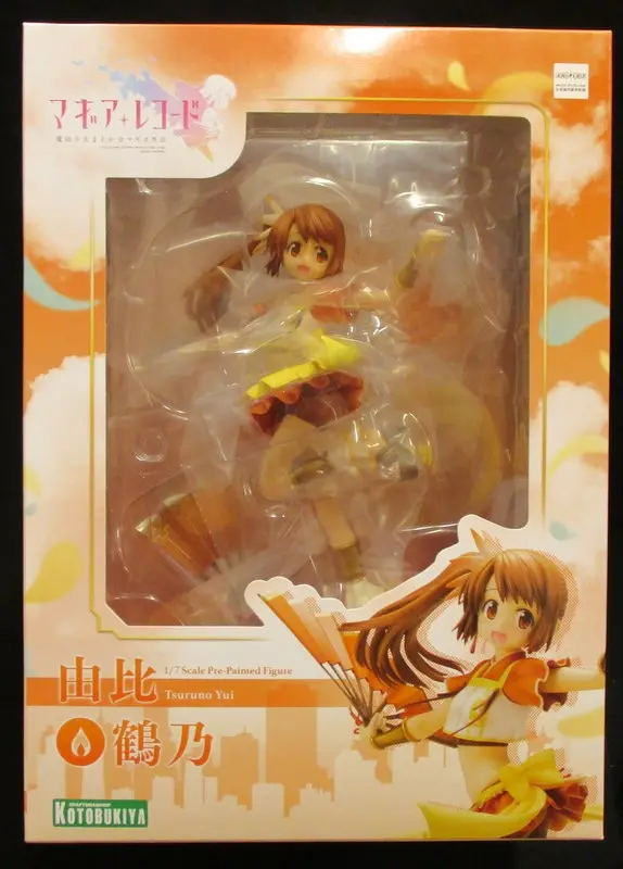 Figure - Puella Magi Madoka Magica / Yui Tsuruno