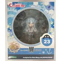 Cu-poche - KanColle / Hibiki