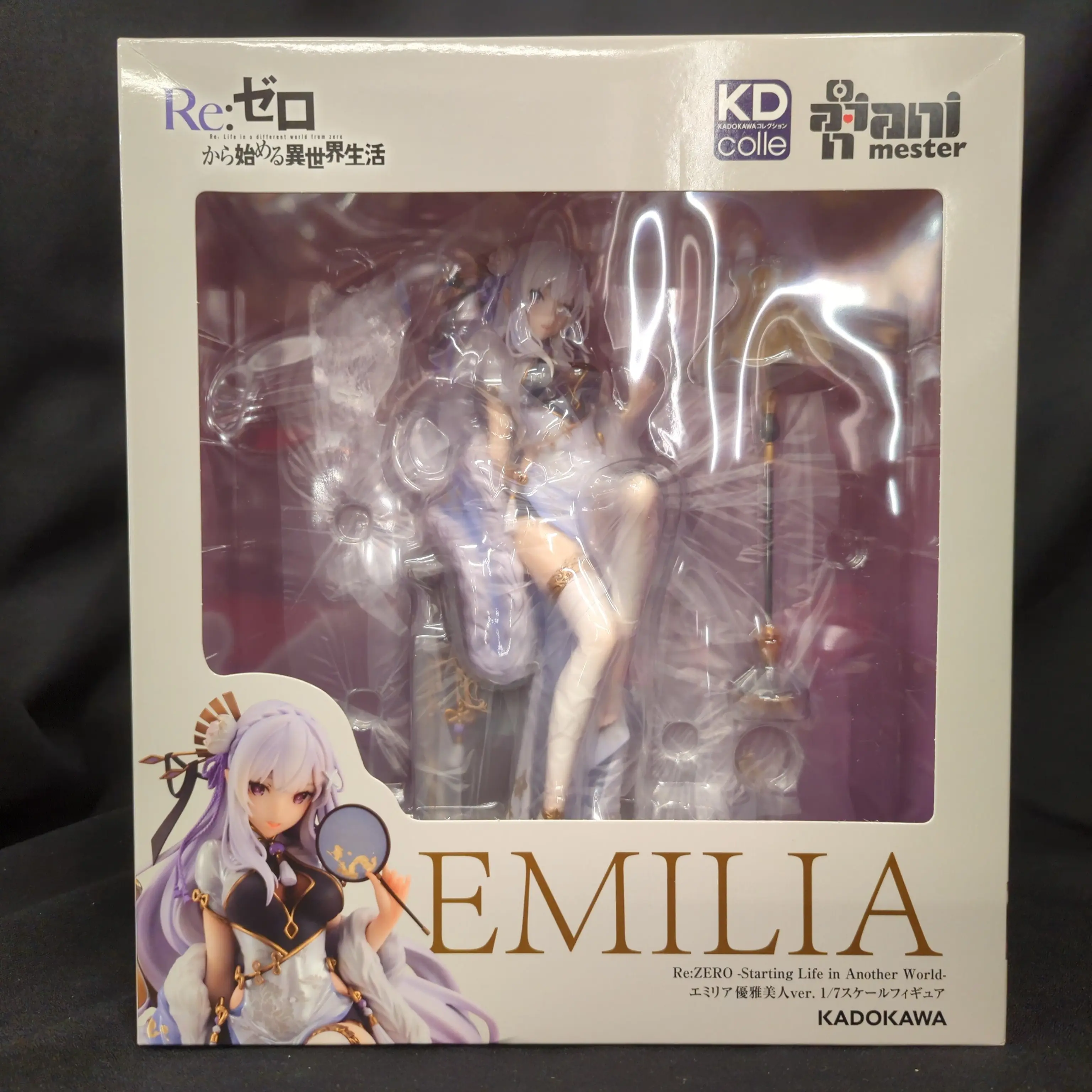 Figure - Re:Zero / Emilia