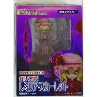 Figure - Touhou Project / Remilia Scarlet