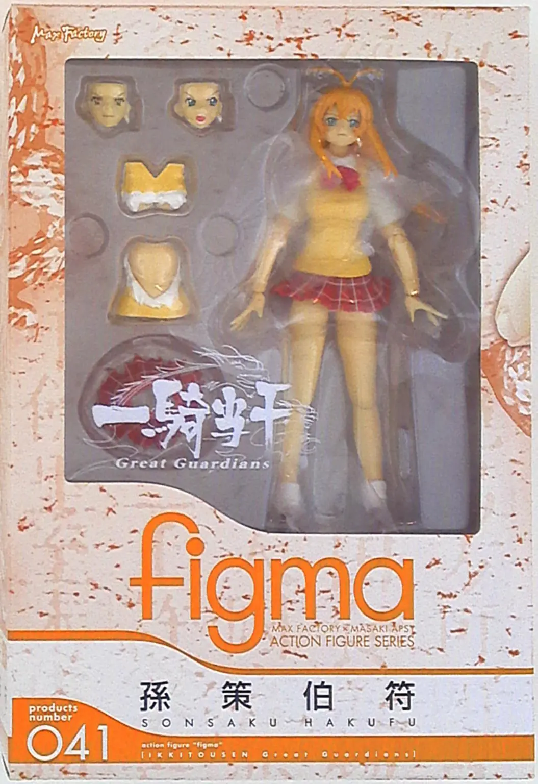 figma - Ikkitousen (Battle Vixens) / Sonsaku Hakufu (Ikkitousen)