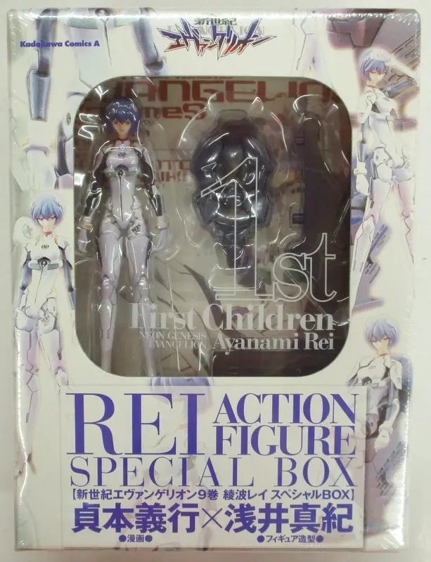 Figure - Neon Genesis Evangelion / Ayanami Rei