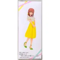 Prize Figure - Figure - Kanojo, Okarishimasu (Rent-a-Girlfriend) / Sakurasawa Sumi