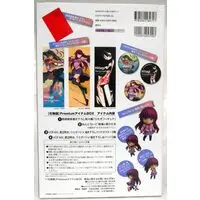 Nendoroid - Bakemonogatari / Senjougahara Hitagi