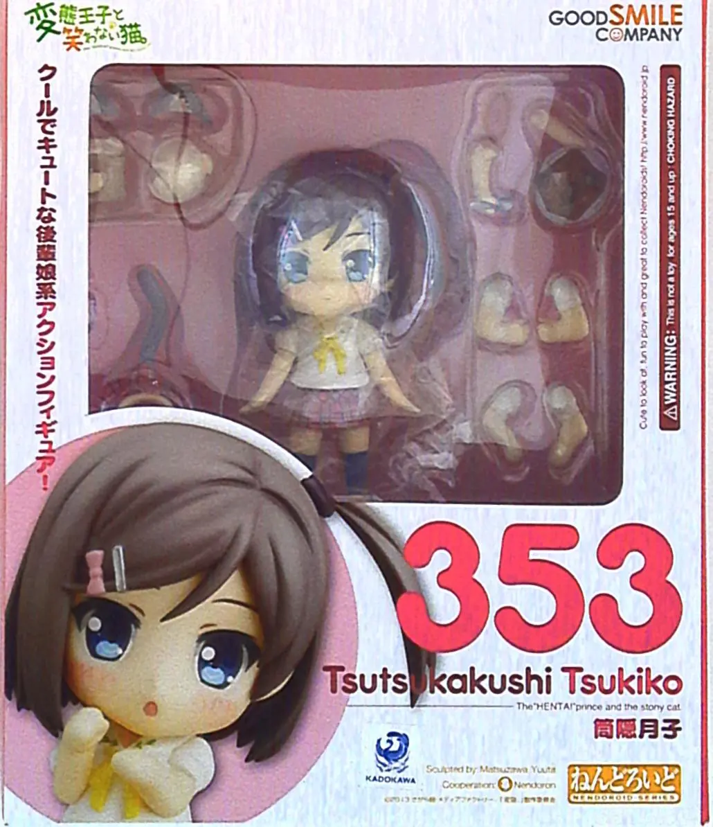 Nendoroid - HenNeko / Tsutsukakushi Tsukiko