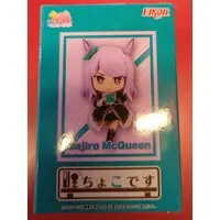 Prize Figure - Figure - Uma Musume: Pretty Derby / Mejiro McQueen