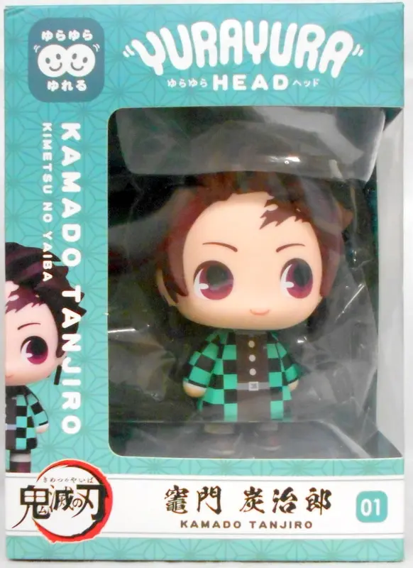 Yura Yura Head - Demon Slayer: Kimetsu no Yaiba / Kamado Tanjirou