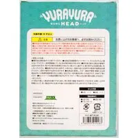 Yura Yura Head - Demon Slayer: Kimetsu no Yaiba / Kamado Tanjirou