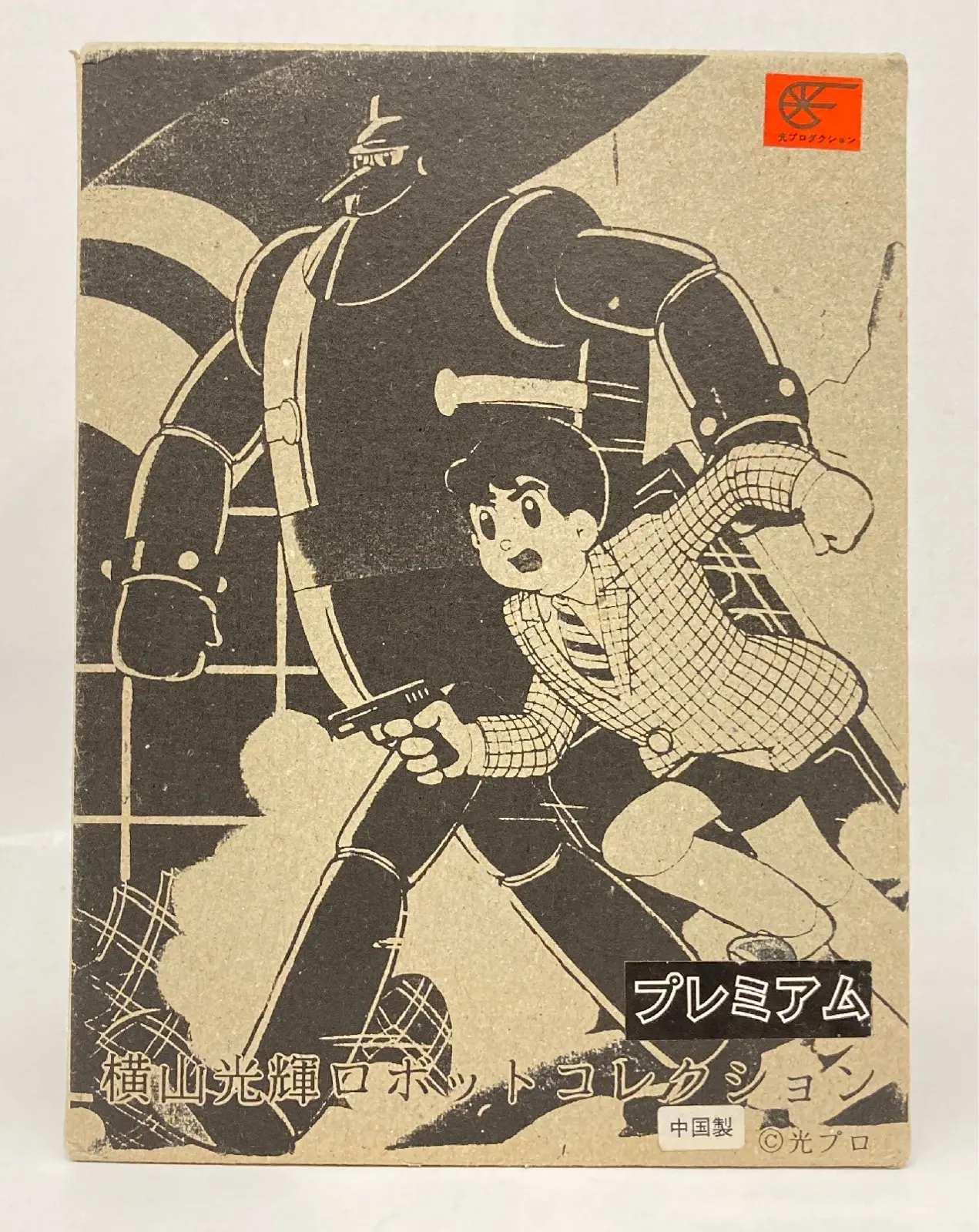 Figure - Tetsujin 28-gou