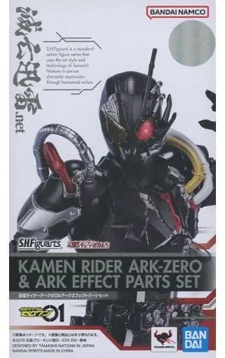 S.H.Figuarts - Kamen Rider Zero-One