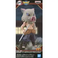 World Collectable Figure - Demon Slayer: Kimetsu no Yaiba / Hashibira Inosuke