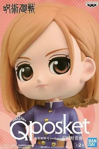 Q posket - Jujutsu Kaisen / Kugisaki Nobara