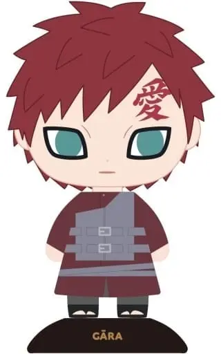 Yura Yura Head - NARUTO / Gaara