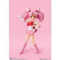 S.H.Figuarts - Bishoujo Senshi Sailor Moon