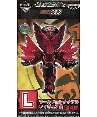 Ichiban Kuji - World Collectable Figure - Kamen Rider OOO