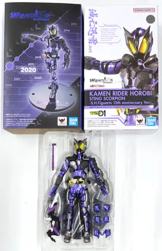 S.H.Figuarts - Kamen Rider Zero-One