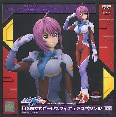 Prize Figure - Figure - Mobile Suit Gundam SEED / Lunamaria Hawke