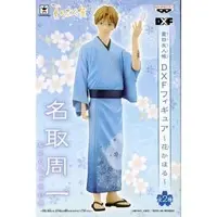 Figure - Prize Figure - Natsume Yuujinchou (Natsume's Book of Friends)