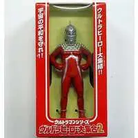 Prize Figure - Figure - Ultraman Series