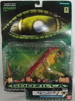 Figure - Godzilla series