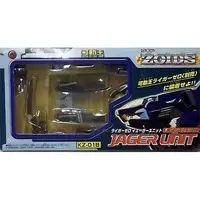 Figure - Zoids