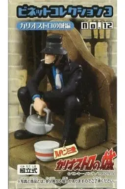 Prize Figure - Figure - Lupin III