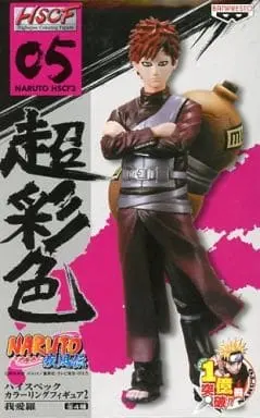 Prize Figure - Figure - NARUTO / Gaara