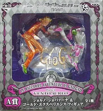 Ichiban Kuji - JoJo's Bizarre Adventure: Golden Wind / Giorno Giovanna