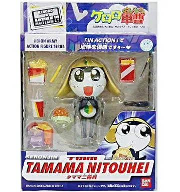 Figure - Keroro Gunsou (Sgt. Frog)