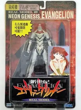 Figure - Neon Genesis Evangelion