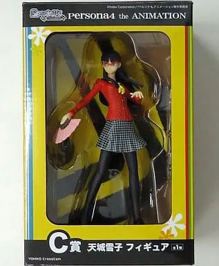 Figure - Persona 4 / Amagi Yukiko