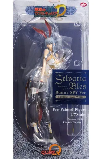 Figure - Senjou no Valkyria (Valkyria Chronicles) / Selvaria Bles
