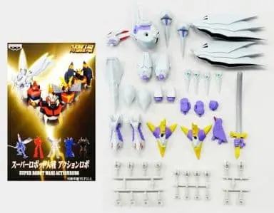 Figure - Prize Figure - Super Robot Wars