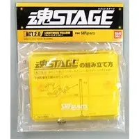 Figure Stand - Soul STAGE ACT2.0 Lightning Yellow Soul Features VOL.1 Commemoration Product