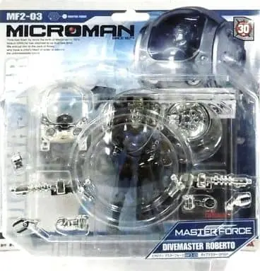 Figure - Microman