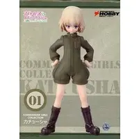 Figure - Girls und Panzer / Katyusha