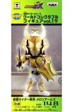 World Collectable Figure - Kamen Rider Gaim