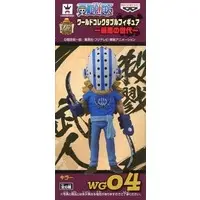 World Collectable Figure - One Piece / Killer