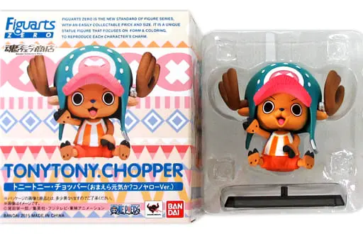 Figuarts Zero - One Piece / Tony Tony Chopper