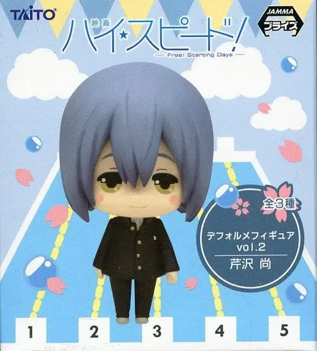 Figure - Prize Figure - Free! - Iwatobi Swim Club