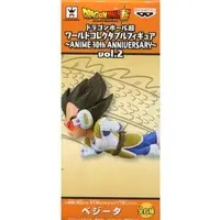 World Collectable Figure - Dragon Ball / Vegeta