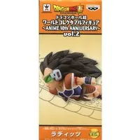 World Collectable Figure - Dragon Ball / Raditz