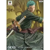Prize Figure - Figure - One Piece / Roronoa Zoro