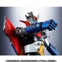 Figure - Mazinger Z