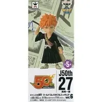 World Collectable Figure - Bleach / Kurosaki Ichigo