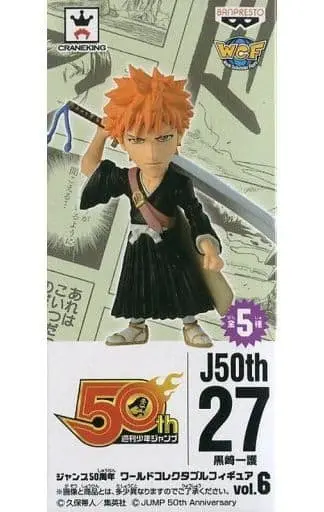 World Collectable Figure - Bleach / Kurosaki Ichigo