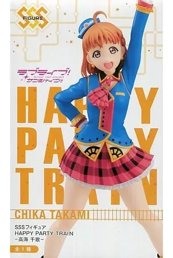 Super Special Series - Love Live! Sunshine!! / Takami Chika