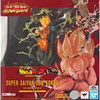 Figuarts Zero - Dragon Ball / Son Gokuu